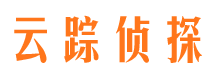 歙县寻人公司